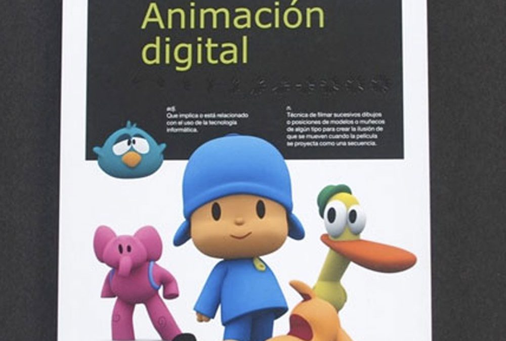 Libros, Chong, Andrew: Animación digital;